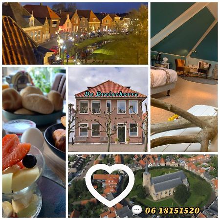 De Drei Schorre Bed & Breakfast Dreischor Eksteriør bilde